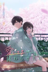 Aishiteru Game wo Owarasetai Episode (01) Sub Indo