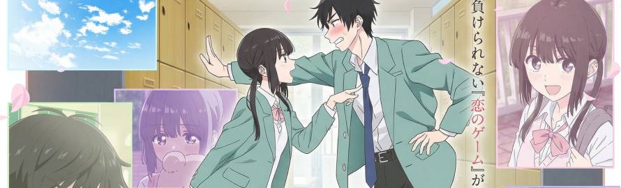 Aishiteru Game wo Owarasetai Sub Indo
