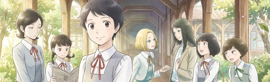 Awajima Hyakkei Sub Indo