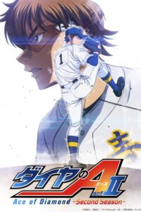 Diamond no Ace: Act II Second Season Episode (02) Sub Indo
