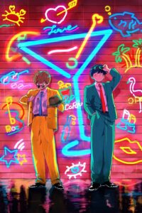 Ganbare! Nakamura-kun!! Episode (04) Sub Indo