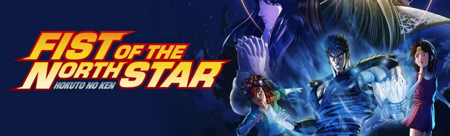 Hokuto no Ken Fist of the North Star Sub Indo