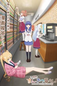 Ichijouma Mankitsugurashi! Episode (01) Sub Indo