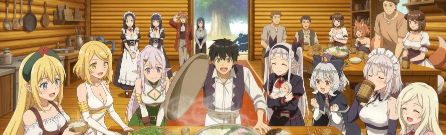 Isekai Nonbiri Nouka Season 2 Sub Indo