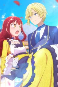 Jishou Akuyaku Reijou na Konyakusha no Kansatsu Kiroku. Episode (03) Sub Indo