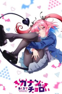 Kanan-sama wa Akumade Choroi Episode (01) Sub Indo