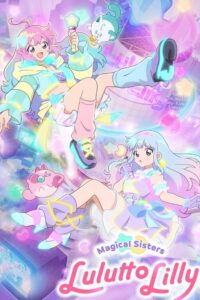 Mahou no Shimai Lulutto Lilly Episode (02) Sub Indo