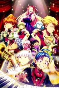 Mairimashita! Iruma-kun 4th Season Episode (02) Sub Indo