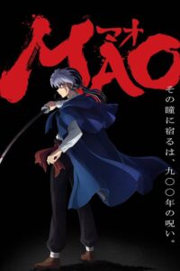 Mao Episode (02) Sub Indo