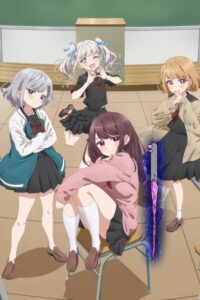 Marika-chan no Koukando wa Bukkowareteiru Episode (01) Sub Indo Uncensored