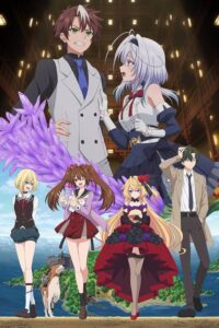 Mata Korosarete Shimatta no desu ne, Tantei-sama Episode (03) Sub Indo