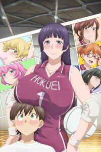 Ookii Onnanoko wa Suki desu ka? Episode (01) Sub Indo Uncensored