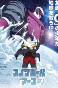 Snowball Earth Episode (03) Sub Indo