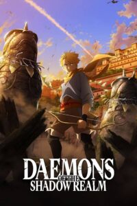 Yomi no Tsugai Episode (02) Sub Indo