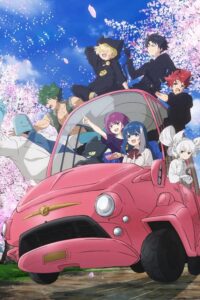 Yozakura-san Chi no Daisakusen 2nd Season Episode (01) Sub Indo