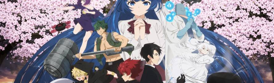 Yozakura-san Chi no Daisakusen 2nd Season Sub Indo