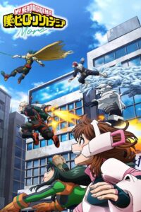 Boku no Hero Academia: More Sub Indo