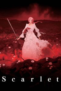 Hateshinaki Scarlet Sub Indo