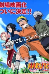 Naruto: Dai Katsugeki!! Yuki Hime Ninpouchou Dattebayo! – Konoha no Sato no Dai Undoukai Sub Indo (BD)