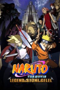 Naruto Movie 2: Dai Gekitotsu! Maboroshi no Chiteiiseki Dattebayo! Sub Indo (BD)