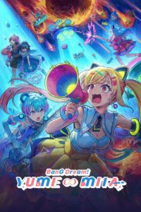 BanG Dream! Yume∞Mita Episode (01- 03) Sub Indo