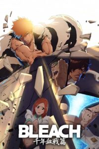 Bleach: Sennen Kessen-hen – Kashin-tan Episode (01) Sub Indo