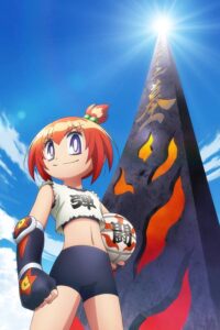 Honoo no Toukyuujo: Dodge Danko Episode (01) Sub Indo
