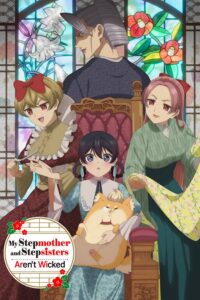 Ibitte Konai Gibo to Gishi Episode (01) Sub Indo