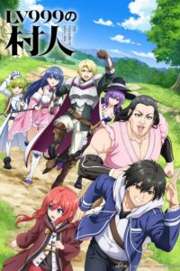 Lv999 no Murabito Episode (01- 02) Sub Indo