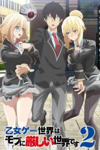 Otome Game Sekai wa Mob ni Kibishii Sekai desu Season 2 Episode (01) Sub Indo