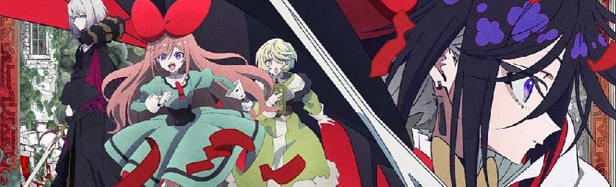 The Ribbon Hero Sub Indo