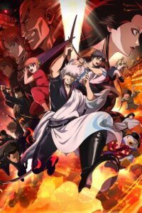 Gintama Movie 3: Yoshiwara Daienjou Sub Indo
