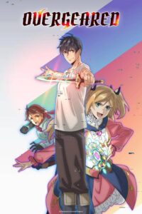 Tempal: Item no Chikara Episode (01) Sub Indo