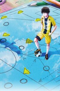Ao Ashi Season 2 Episode (01) Sub Indo