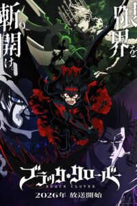 Black Clover 2nd Season Episode (01) Sub Indo