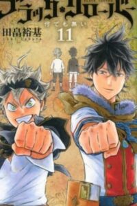 Black Clover: Jump Festa 2016 Special Sub Indo