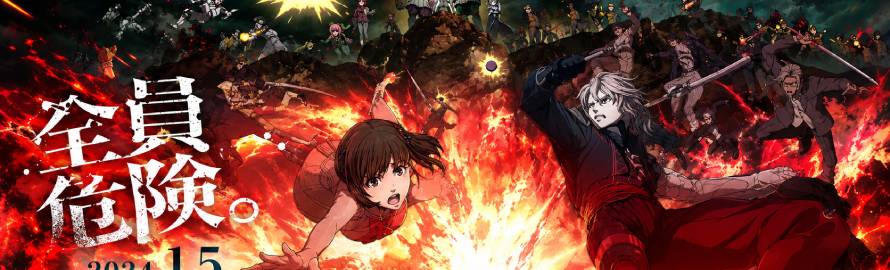 Bloody Escape Jigoku no Tousou Geki Sub Indo