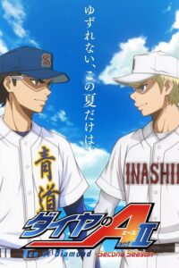 Diamond no Ace: Act II Second Season Part 2 Episode (01) Sub Indo