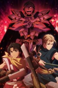 Gensou Suikoden Episode (01) Sub Indo