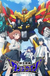 Juuou Mujin Dandivine Episode (01) Sub Indo
