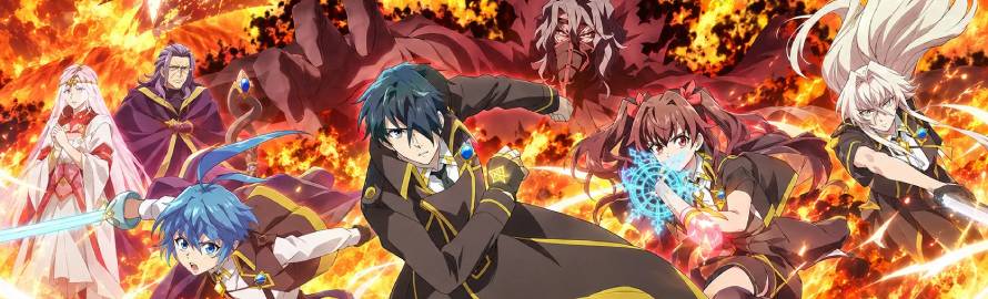 Kikansha no Mahou wa Tokubetsu desu 2nd Season Sub Indo