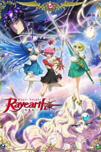 Magic Knight Rayearth (2026) Episode (01) Sub Indo