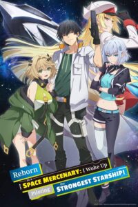 Mezametara Saikyou Soubi to Uchuusenmochi Datta node, Ikkodate Mezashite Youhei toshite Jiyuu ni Ikitai Episode (01) Sub Indo