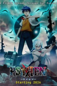 Psyren Episode (01) Sub Indo