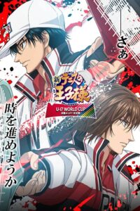 Shin Tennis no Oujisama: U-17 World Cup Kesshou Member Ketteisen Episode (01) Sub Indo