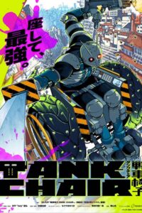 Tank Chair Episode (01) Sub Indo
