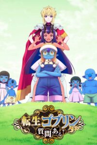 Tensei Goblin dakedo Shitsumon Aru? Episode (01 – 02) Sub Indo