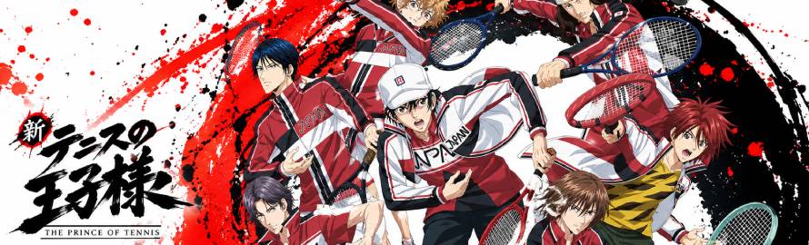 The Prince of Tennis II U-17 World Cup - Final Member Selection Match