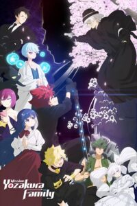 Yozakura-san Chi no Daisakusen 2nd Season Part 2 Episode (01) Sub Indo Yozakura-san Chi no Daisakusen 2nd Season Part 2 Episode (01) Sub Indo